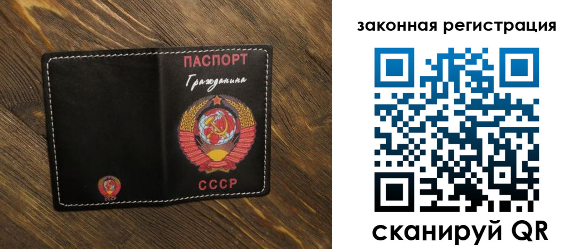пропишу в квартире в Симферополе